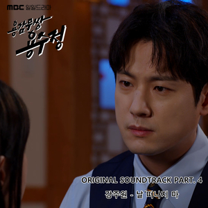 久久一级黄色片
