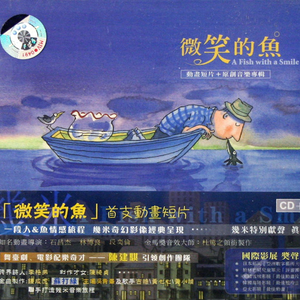 久久一级黄色片
