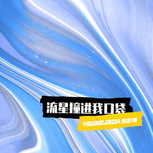 久久一级黄色片
