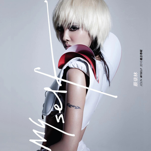 久久一级黄色片
