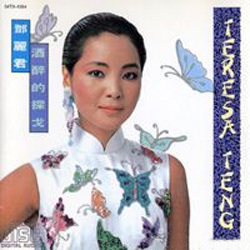 久久一级黄色片
