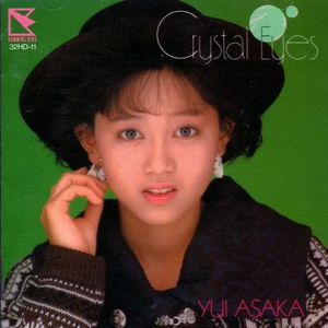 久久一级黄色片
