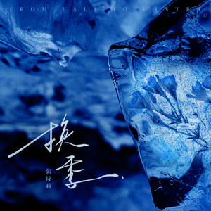 久久一级黄色片
