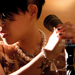 久久一级黄色片
