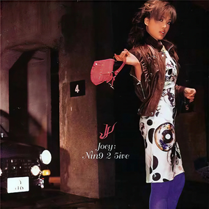 久久一级黄色片
