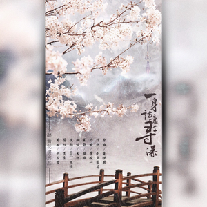 久久一级黄色片
