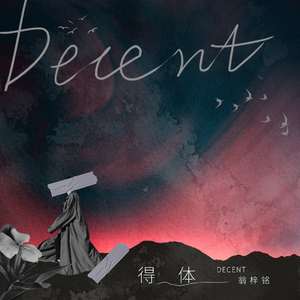 久久一级黄色片
