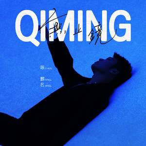 久久一级黄色片
