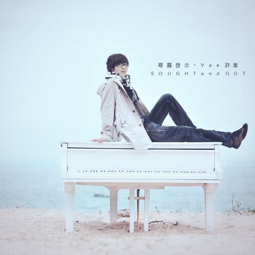 久久一级黄色片
