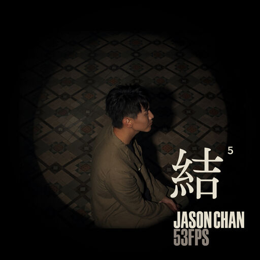 久久一级黄色片
